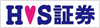 エイチ・エス証券FX