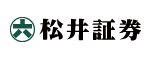 松井証券